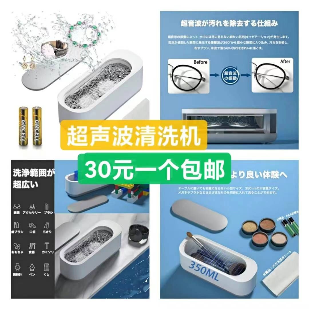 图片[4]--日本亚马逊论坛-海外推广-同舟