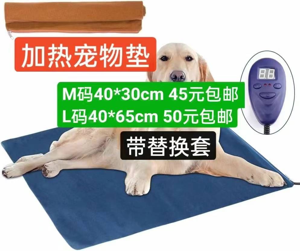 图片[7]--日本亚马逊论坛-海外推广-同舟