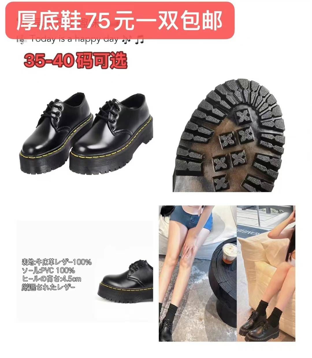 图片[8]--日本亚马逊论坛-海外推广-同舟