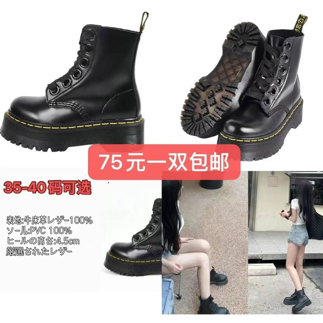 -日本亚马逊论坛-海外推广-同舟