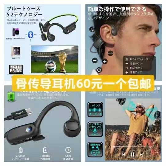 图片[3]-法兰绒电热毯清仓-日本亚马逊论坛-海外推广-同舟