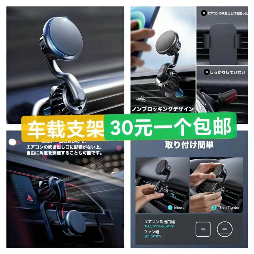 图片[4]-法兰绒电热毯清仓-日本亚马逊论坛-海外推广-同舟