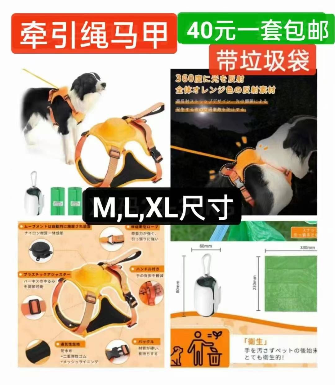 图片[7]-法兰绒电热毯清仓-日本亚马逊论坛-海外推广-同舟