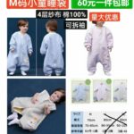 宠物包一个起包邮-同舟