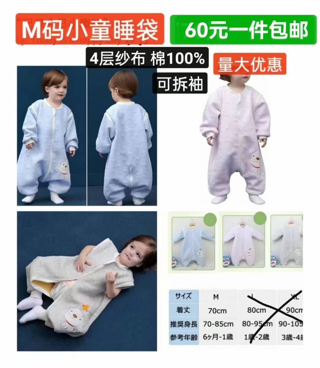 图片[2]-宠物包一个起包邮-日本亚马逊论坛-海外推广-同舟