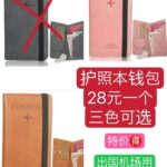 宠物除毛刷特价清仓-同舟