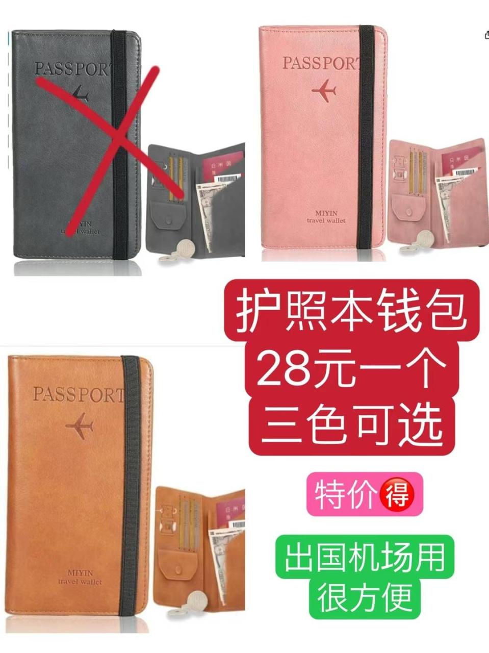 图片[2]-宠物除毛刷特价清仓-日本亚马逊论坛-海外推广-同舟