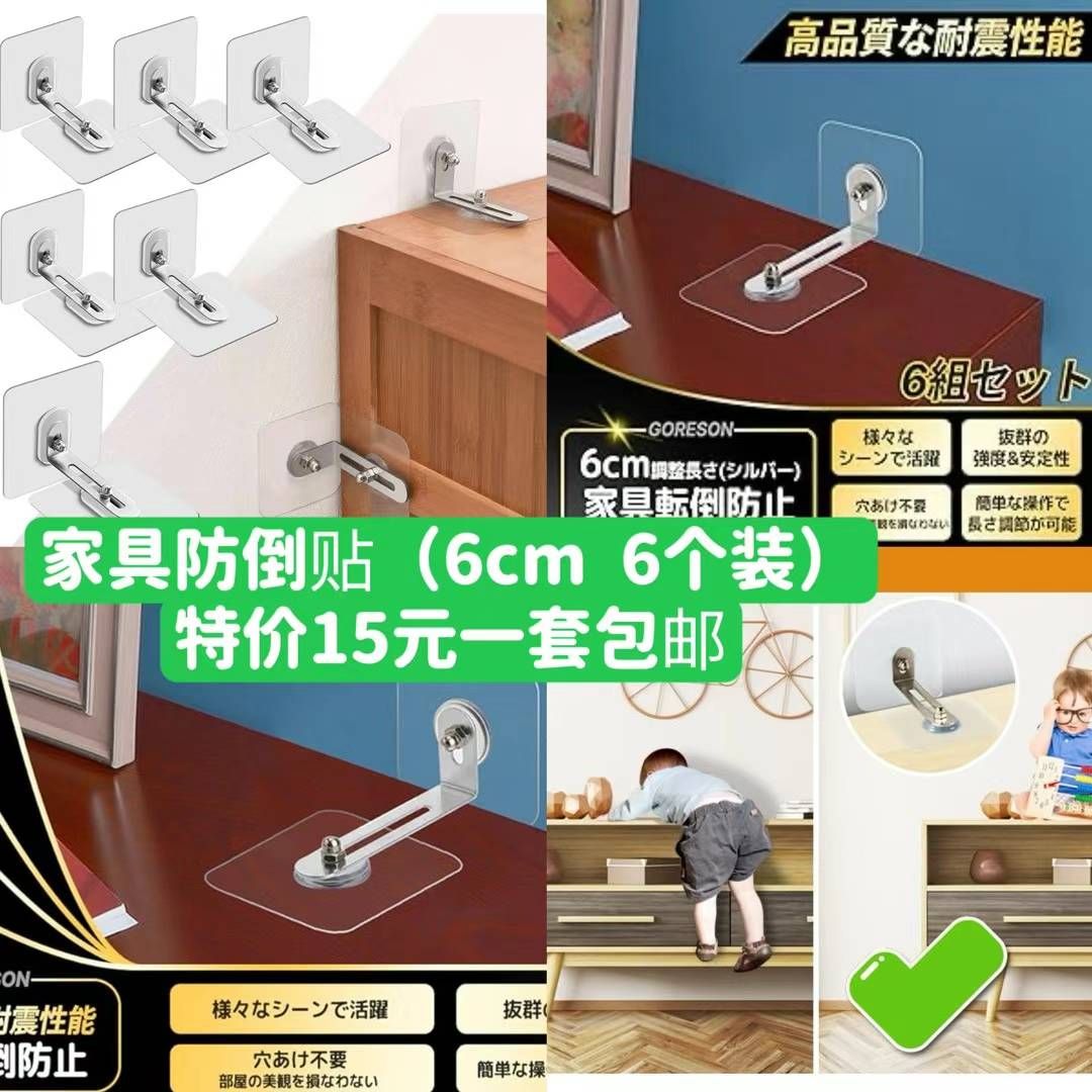 图片[4]-宠物除毛刷特价清仓-日本亚马逊论坛-海外推广-同舟