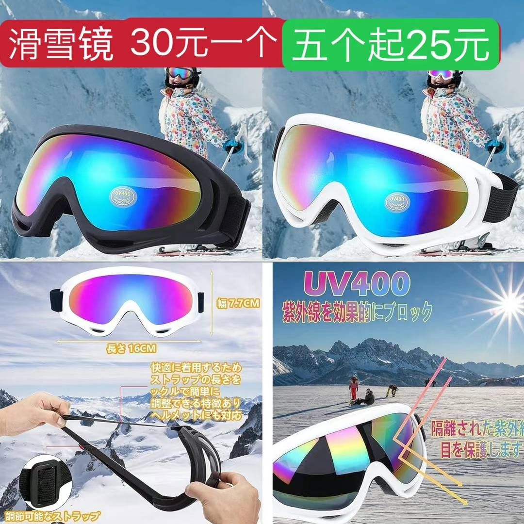 宠物除毛刷特价清仓-日本亚马逊论坛-海外推广-同舟