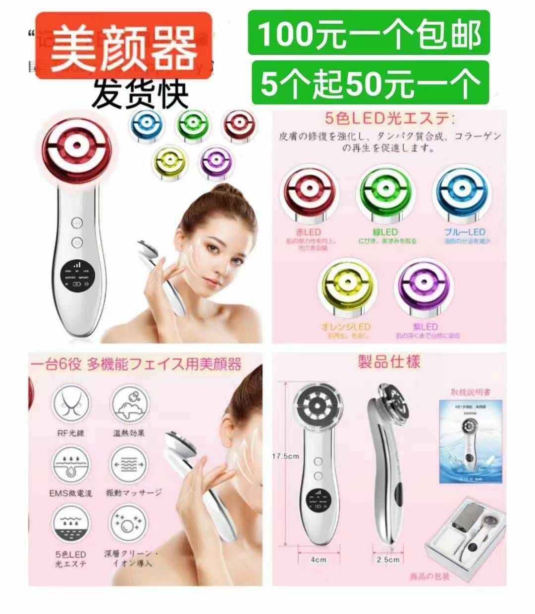 -日本亚马逊论坛-海外推广-同舟