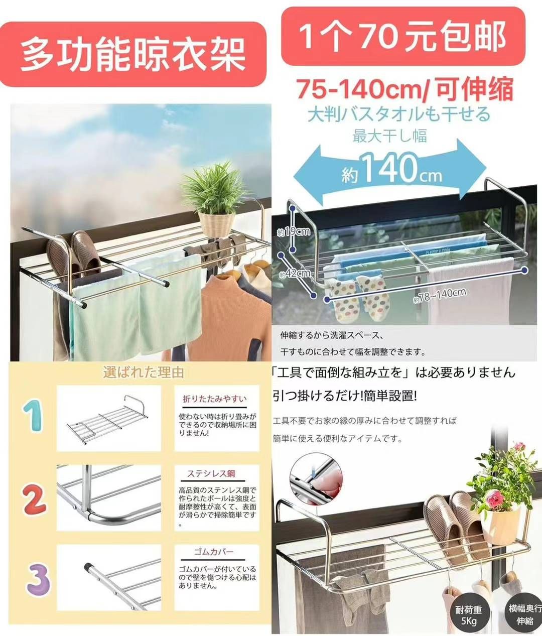 图片[8]-筋膜枪一个包邮[爱心]
口罩五盒起包邮白菜价，这家口罩质量不错-日本亚马逊论坛-海外推广-同舟