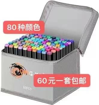 -日本亚马逊论坛-海外推广-同舟