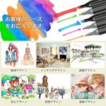 60元一套包邮嘎嘎合适-同舟