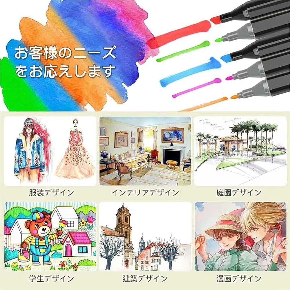 图片[2]-60元一套包邮嘎嘎合适-日本亚马逊论坛-海外推广-同舟