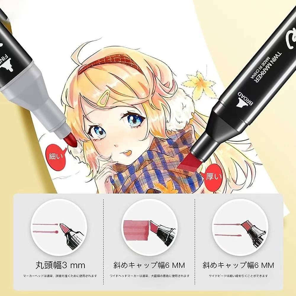 图片[3]-60元一套包邮嘎嘎合适-日本亚马逊论坛-海外推广-同舟