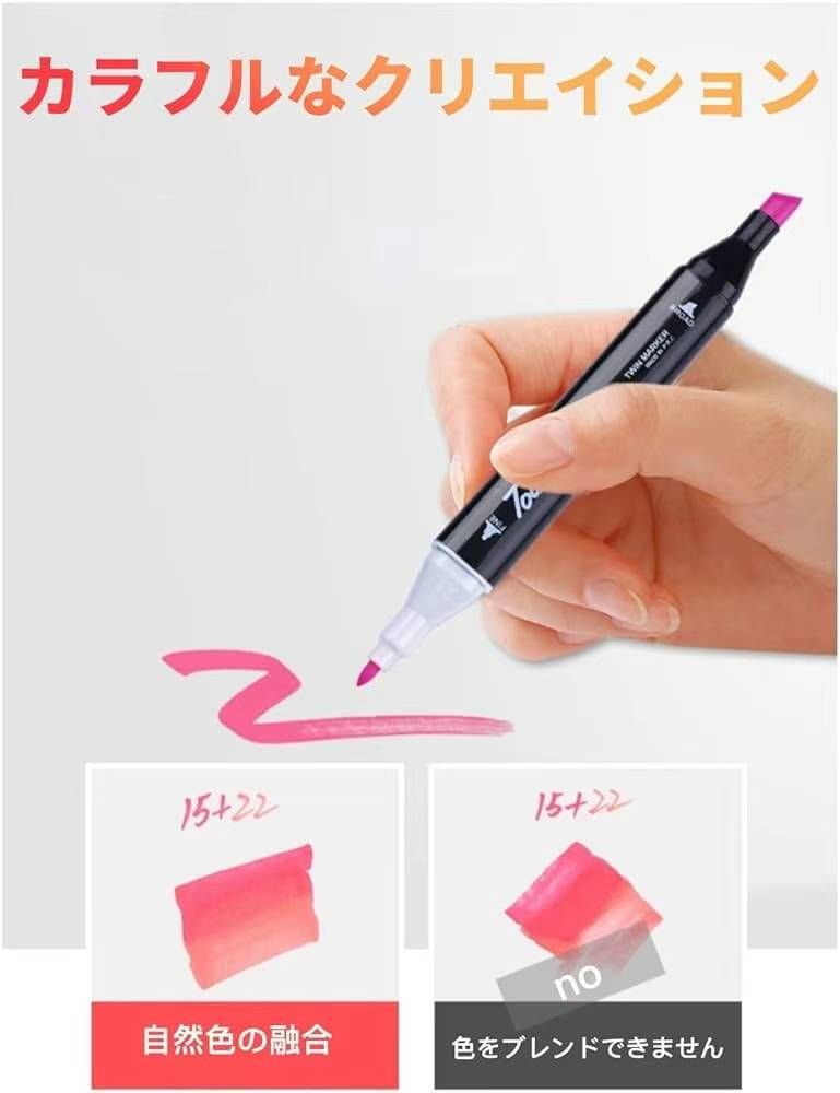 图片[4]-60元一套包邮嘎嘎合适-日本亚马逊论坛-海外推广-同舟