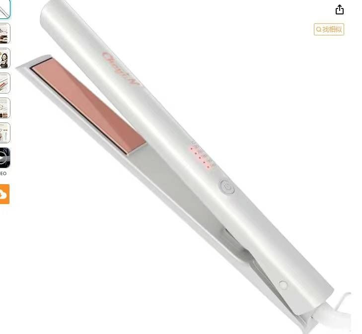 图片[1]-十个起不零售价格好-日本亚马逊论坛-海外推广-同舟