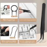 多功能清洁套装 白色 18合1
20元一套数量少-同舟