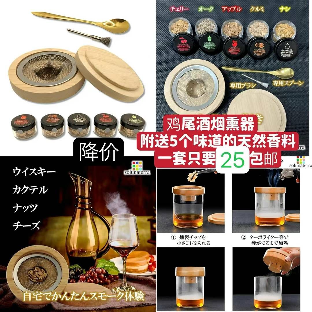 图片[4]-滑雪眼镜[爱心]-日本亚马逊论坛-海外推广-同舟