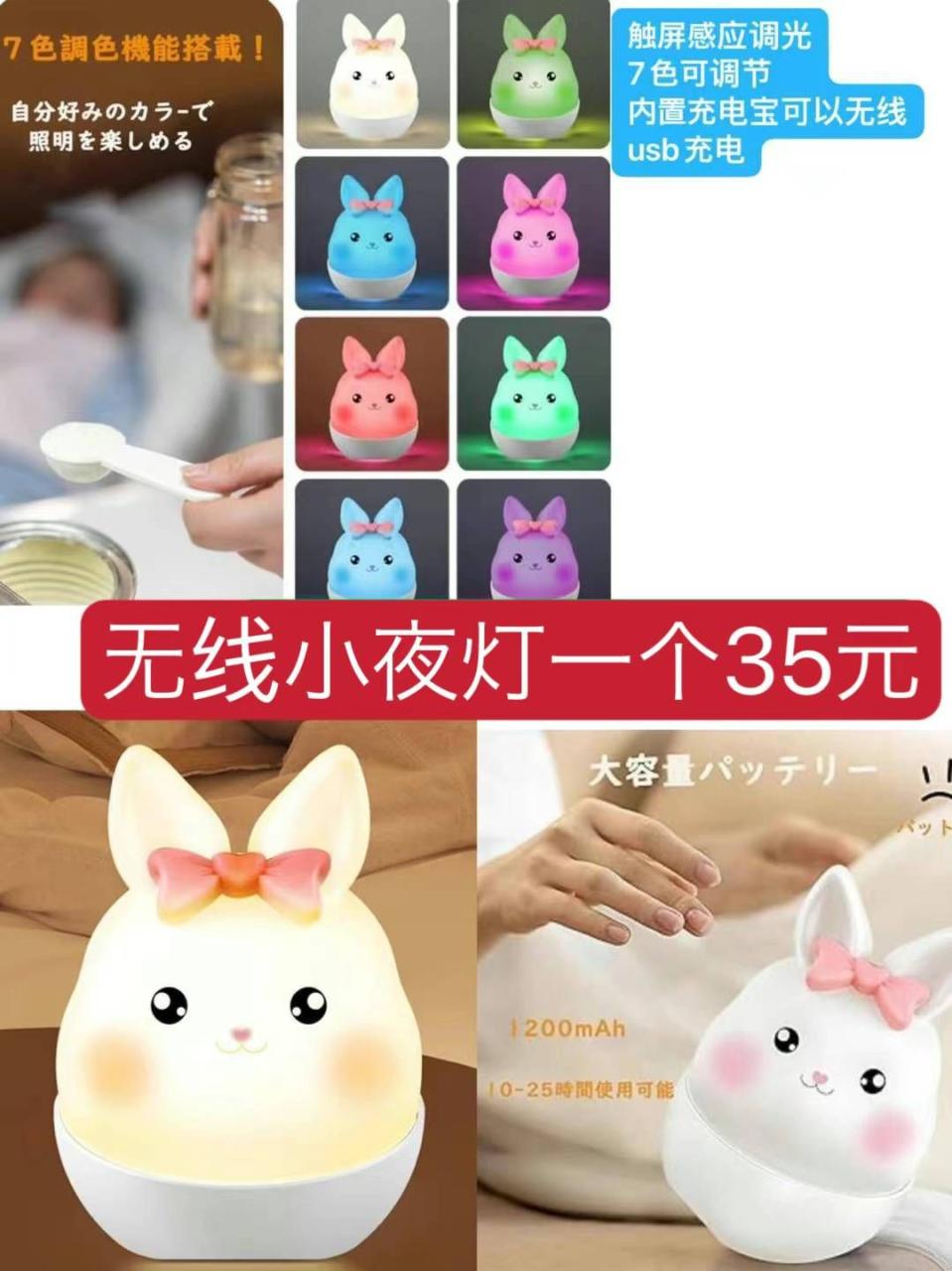 图片[5]-滑雪眼镜[爱心]-日本亚马逊论坛-海外推广-同舟