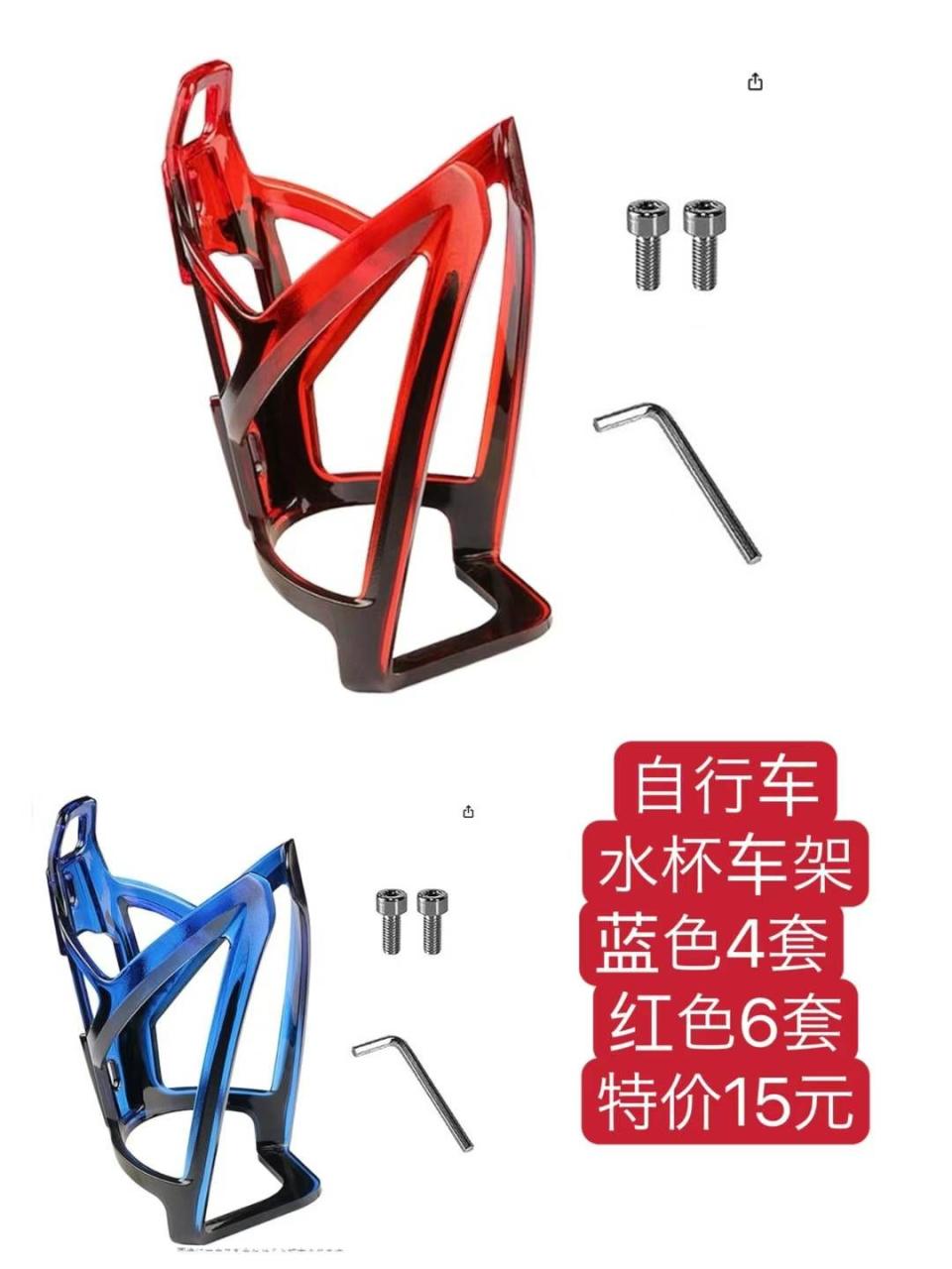 无线麦海外仓发货到货快
大衣架一个包邮-日本亚马逊论坛-海外推广-同舟