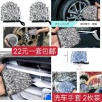 特价🉐商品来一波儿[呲牙]-同舟