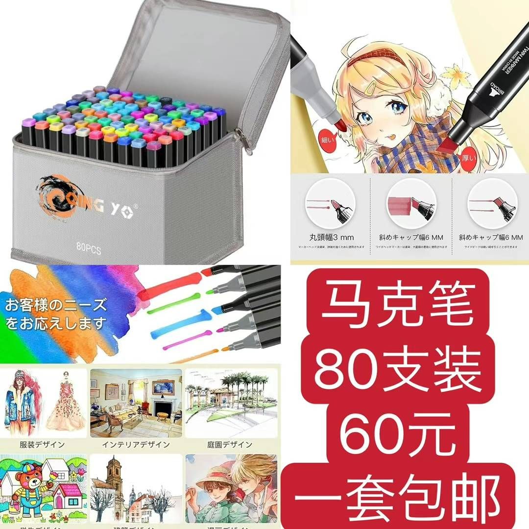 图片[3]-特价🉐商品来一波儿[呲牙]-日本亚马逊论坛-海外推广-同舟