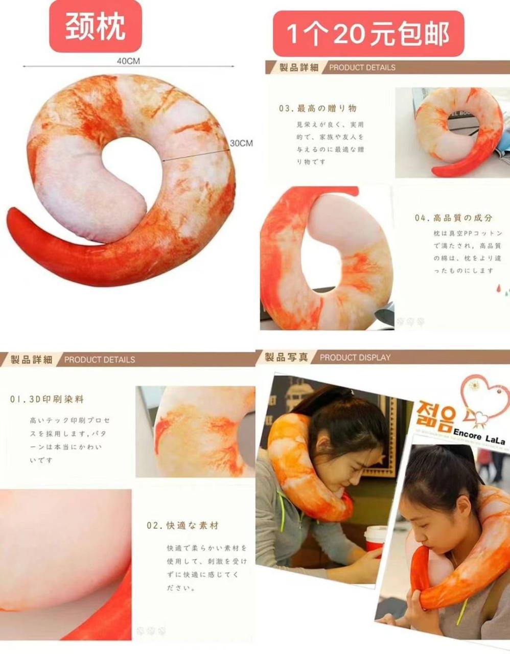 图片[6]-特价🉐商品来一波儿[呲牙]-日本亚马逊论坛-海外推广-同舟