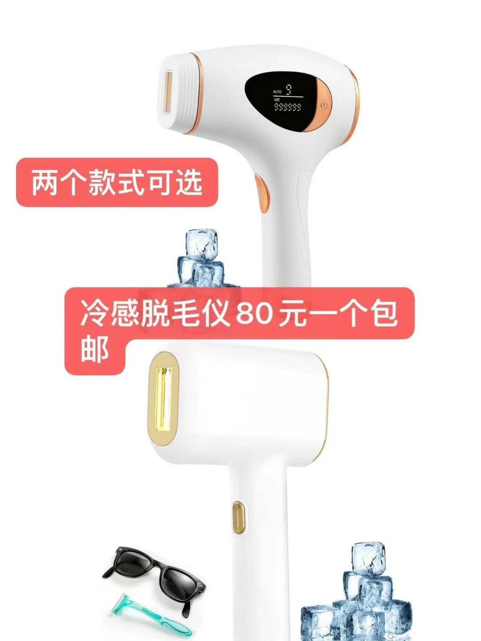 图片[7]-特价🉐商品来一波儿[呲牙]-日本亚马逊论坛-海外推广-同舟