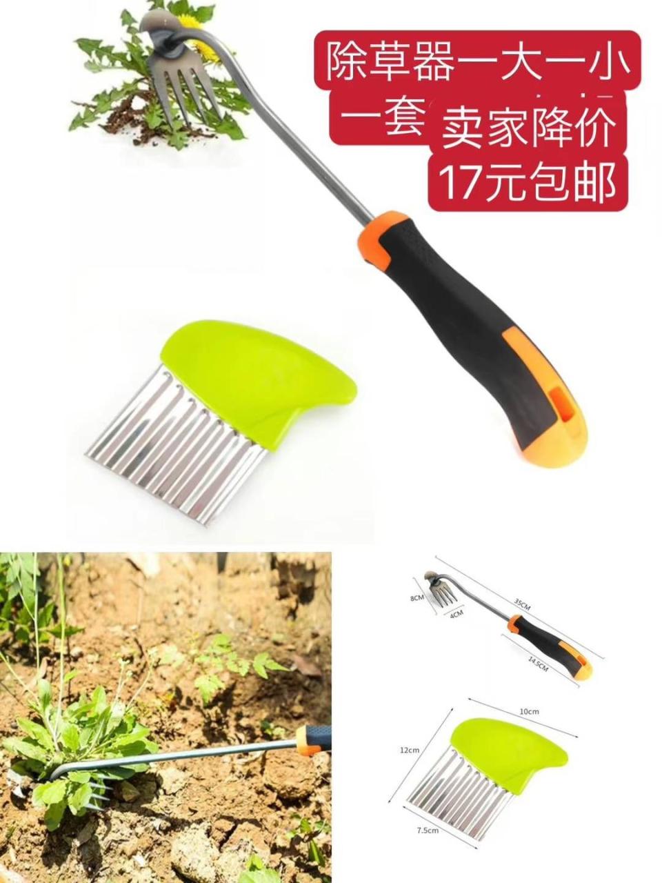 图片[1]-整理一波儿新品-日本亚马逊论坛-海外推广-同舟