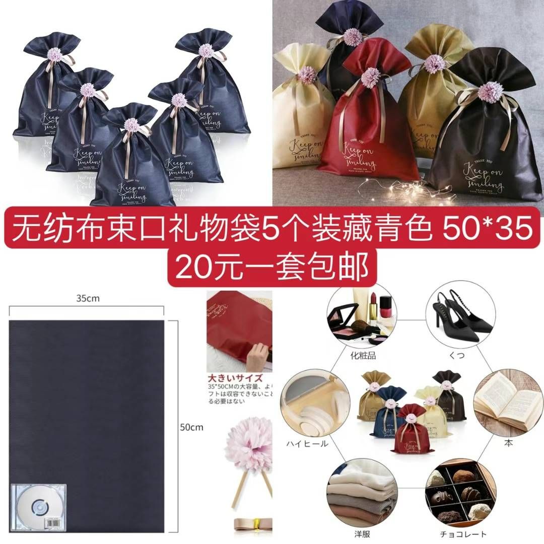 图片[2]-整理一波儿新品-日本亚马逊论坛-海外推广-同舟