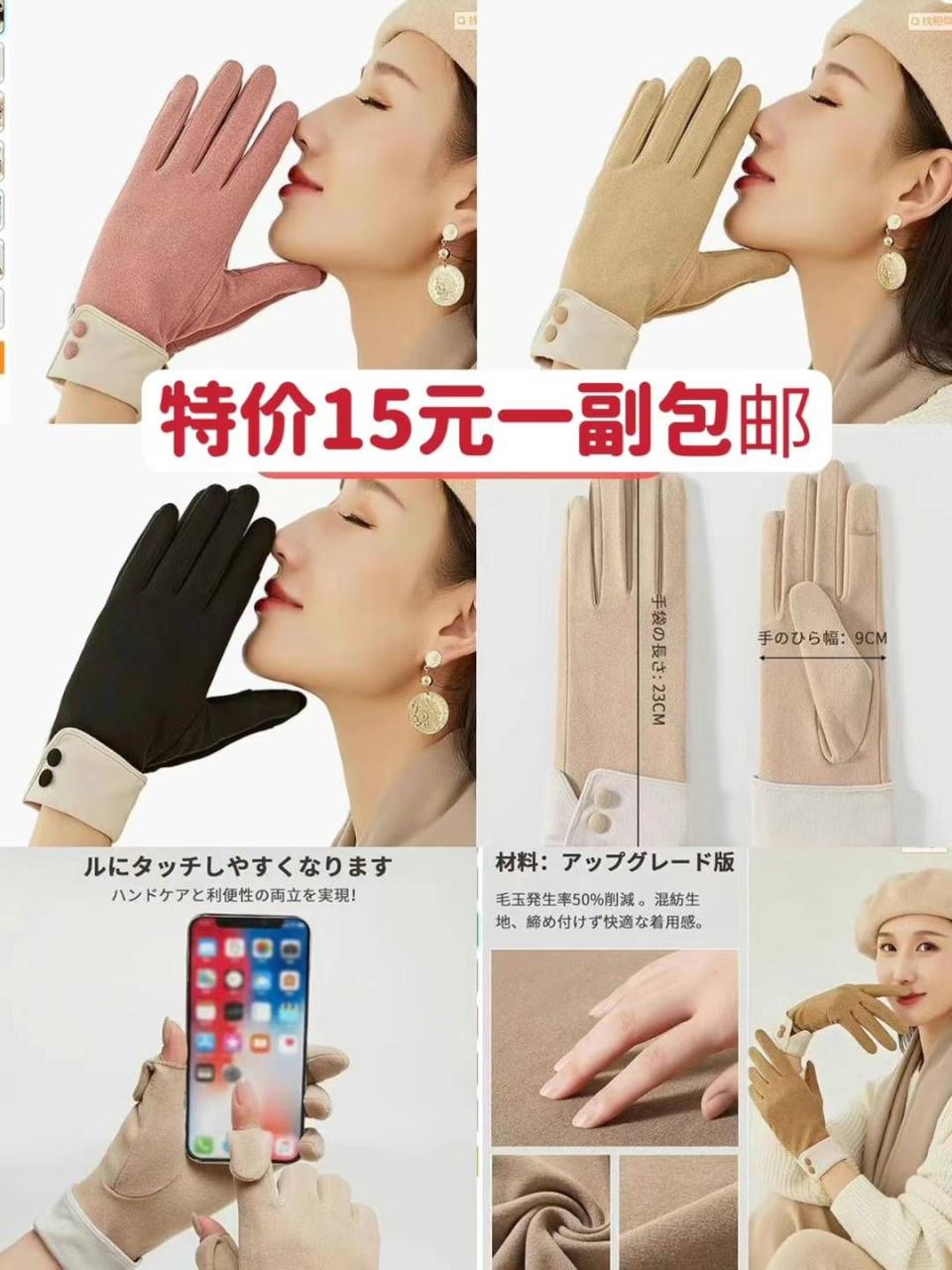 图片[3]-整理一波儿新品-日本亚马逊论坛-海外推广-同舟