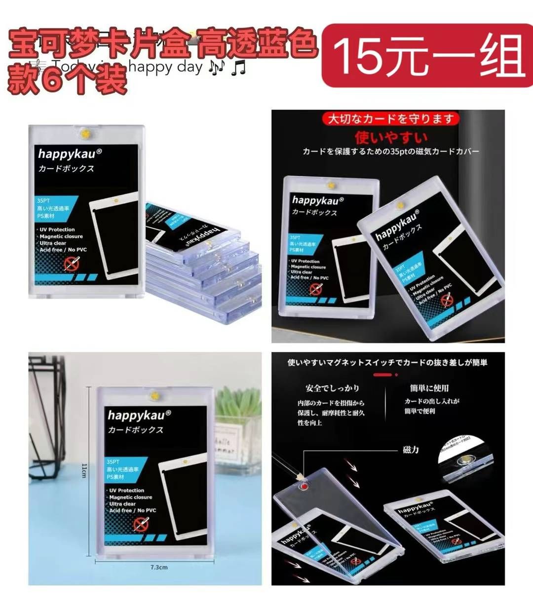 图片[4]-整理一波儿新品-日本亚马逊论坛-海外推广-同舟