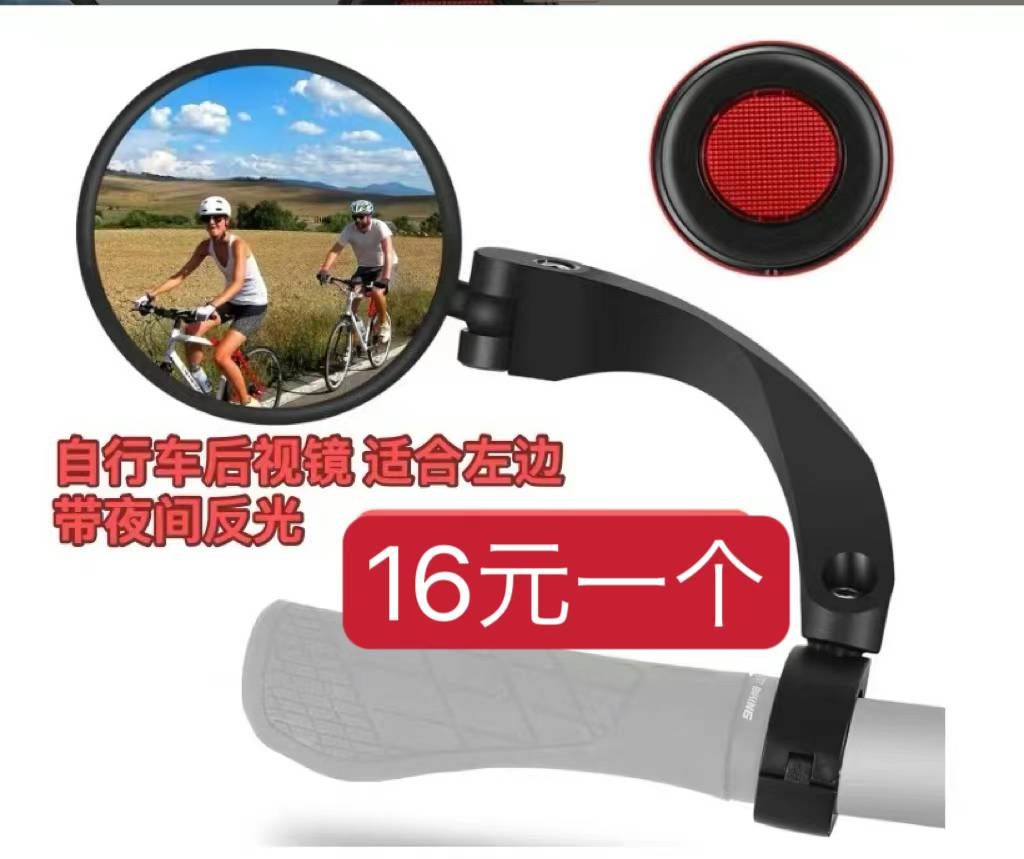 图片[5]-整理一波儿新品-日本亚马逊论坛-海外推广-同舟