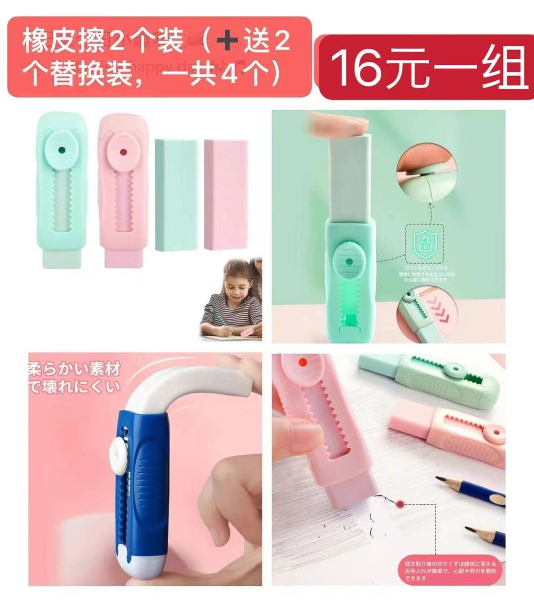 图片[6]-整理一波儿新品-日本亚马逊论坛-海外推广-同舟