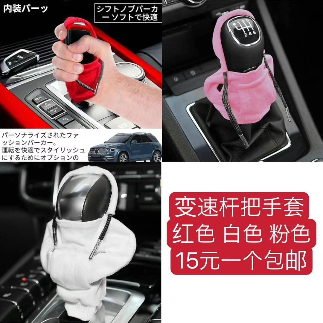 图片[7]-整理一波儿新品-日本亚马逊论坛-海外推广-同舟