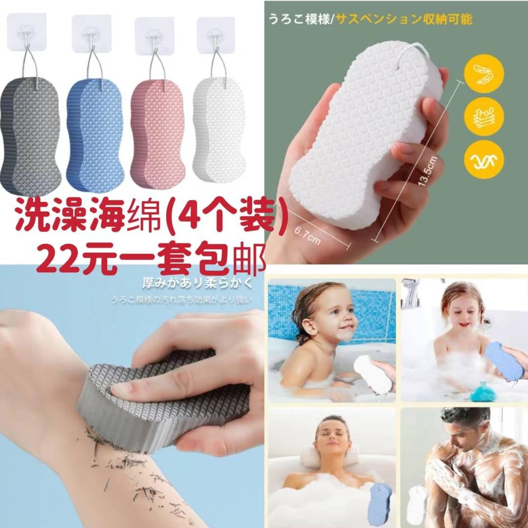 图片[8]-耳麦滑雪套装清仓[爱心]-日本亚马逊论坛-海外推广-同舟