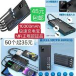 多出来一个库存就一个[捂脸]谁要了-同舟