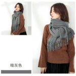 70条围巾个位数打包[爱心]-同舟