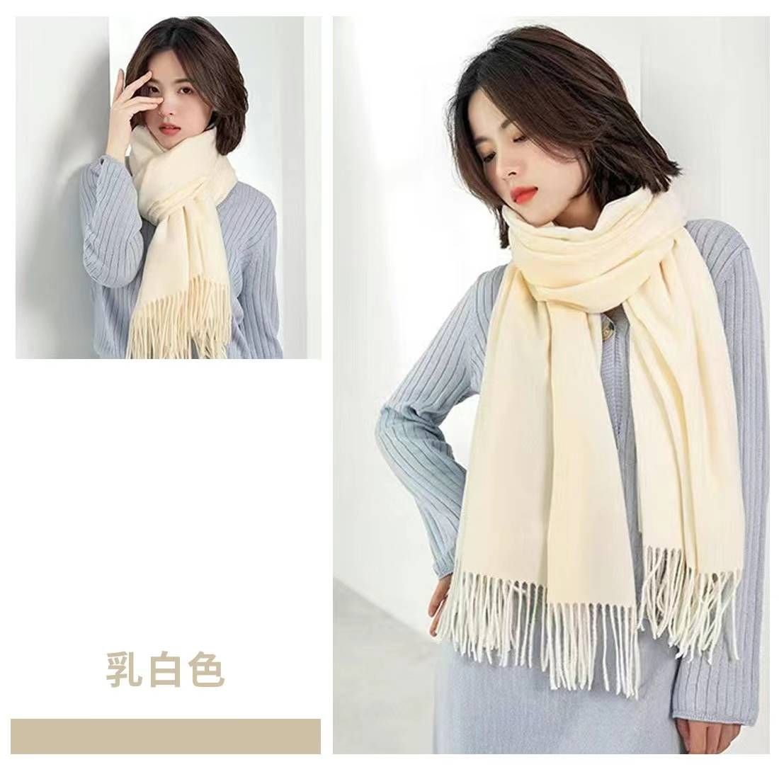 图片[5]-70条围巾个位数打包[爱心]-日本亚马逊论坛-海外推广-同舟