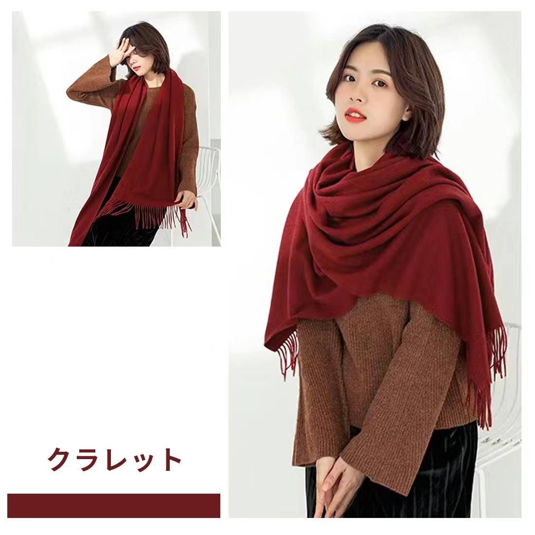 图片[6]-70条围巾个位数打包[爱心]-日本亚马逊论坛-海外推广-同舟