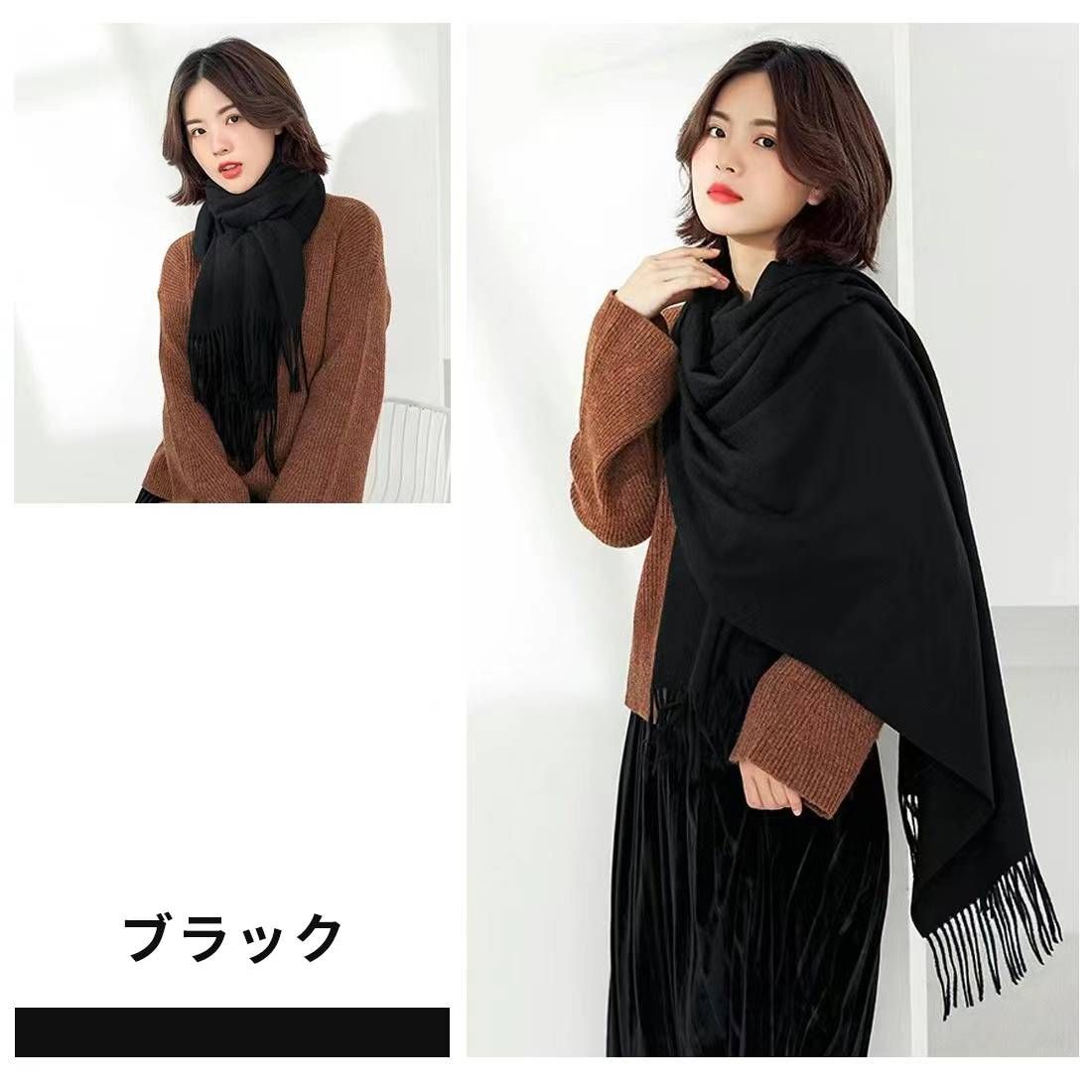 图片[7]-70条围巾个位数打包[爱心]-日本亚马逊论坛-海外推广-同舟