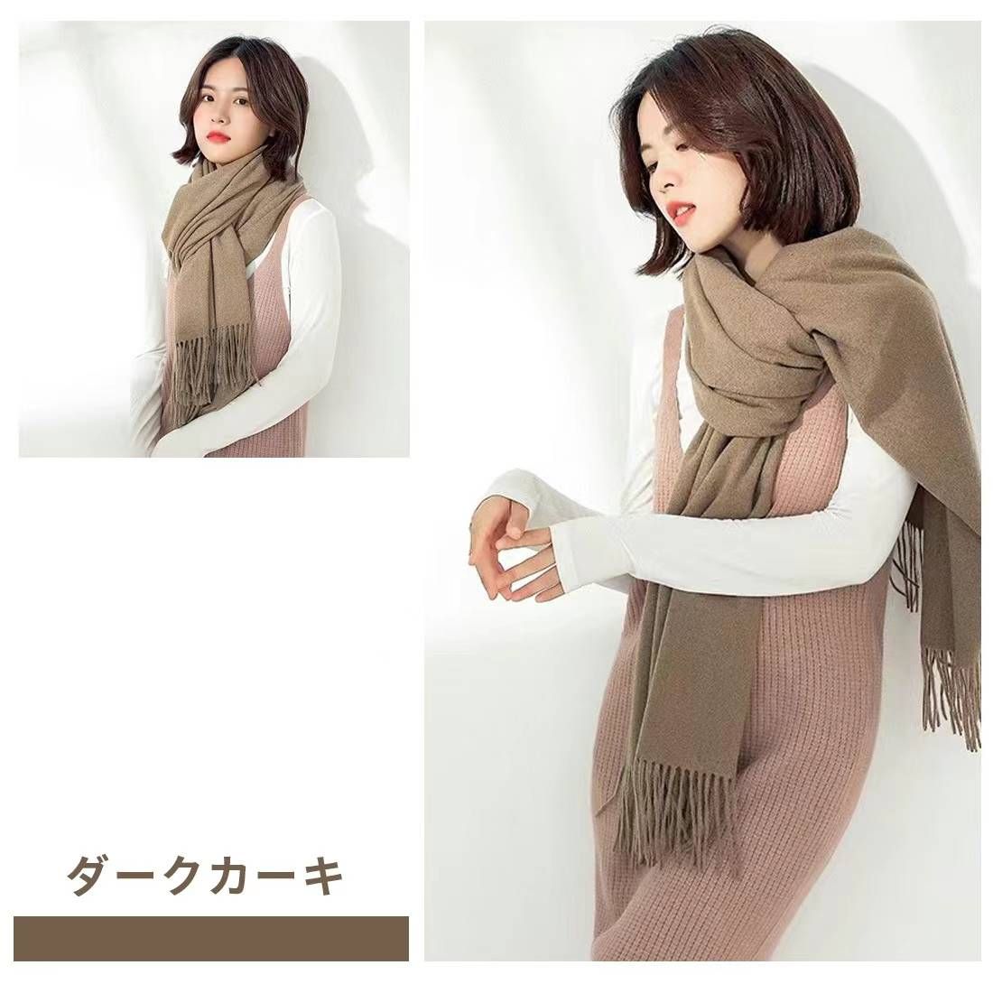 图片[8]-70条围巾个位数打包[爱心]-日本亚马逊论坛-海外推广-同舟