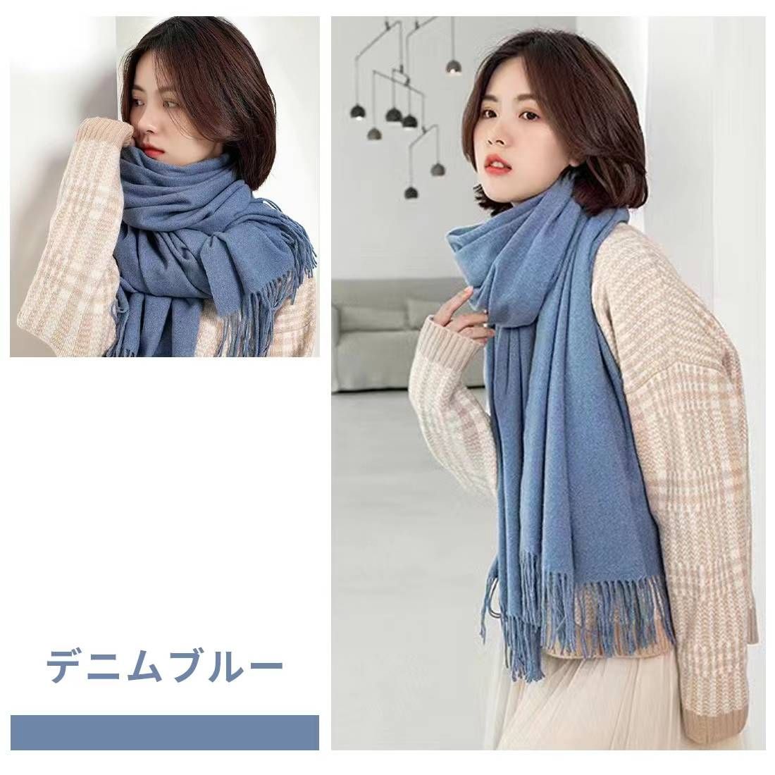 70条围巾个位数打包[爱心]-日本亚马逊论坛-海外推广-同舟