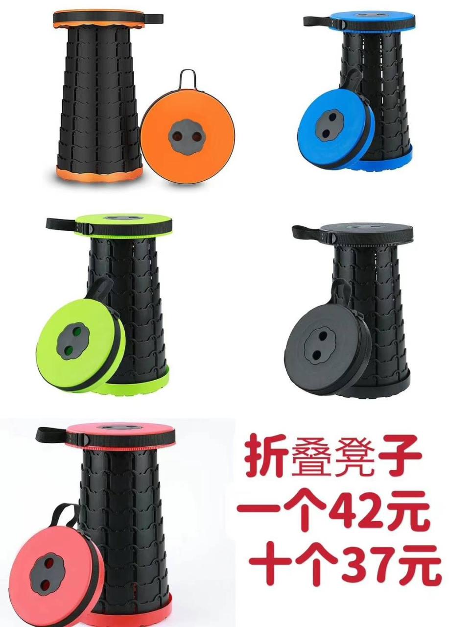 图片[5]-特价袜子清仓啦
大衣架两个颜色都有-日本亚马逊论坛-海外推广-同舟