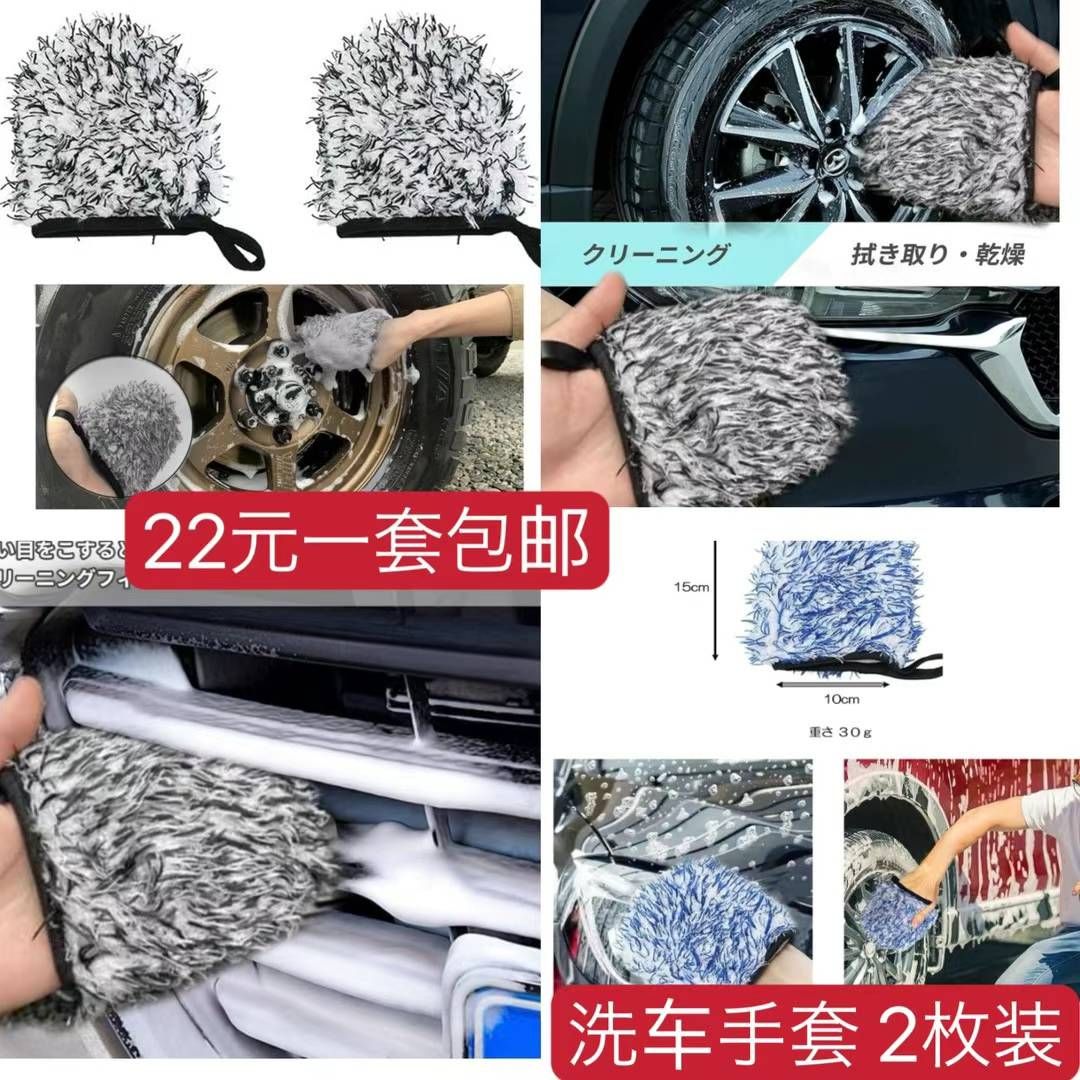 图片[7]-口罩清仓啦到货快哦
枕头只剩下最后几个一个装了-日本亚马逊论坛-海外推广-同舟