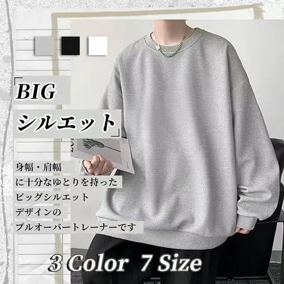 图片[1]-35元一个包邮
库存在评论区-日本亚马逊论坛-海外推广-同舟