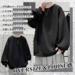 35元一个包邮
库存在评论区-同舟