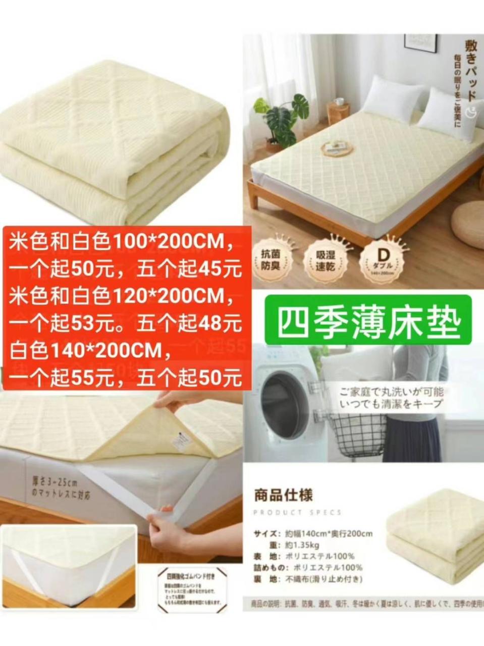 图片[3]-整理一波儿新品特价品[爱心]-日本亚马逊论坛-海外推广-同舟