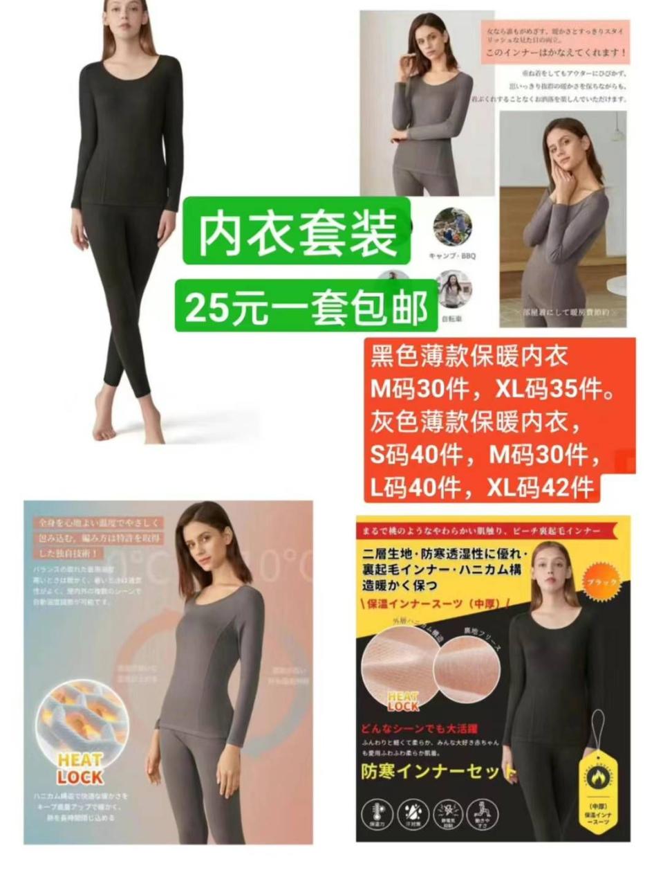 图片[6]-整理一波儿新品特价品[爱心]-日本亚马逊论坛-海外推广-同舟